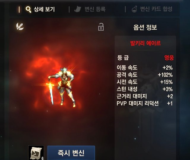 개돼지팩 .. 에휴 - 이미지게시판 : 리니지M - Ncsoft