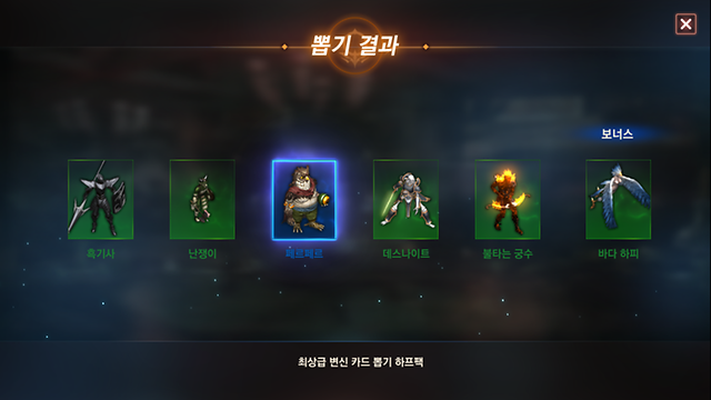 202107 한달 - 이미지게시판 : 리니지M - Ncsoft